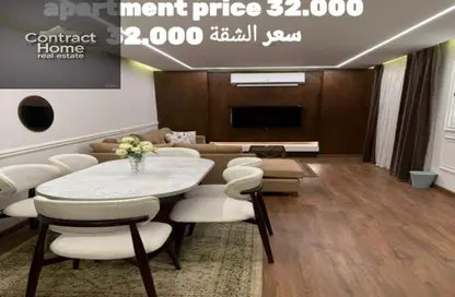 Apartment - 2 Bedrooms - 2 Bathrooms for rent in Privado - Madinaty - Cairo