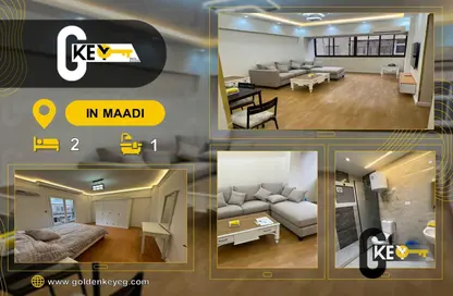 Apartment - 2 Bedrooms - 1 Bathroom for rent in Degla Square - Degla - Hay El Maadi - Cairo