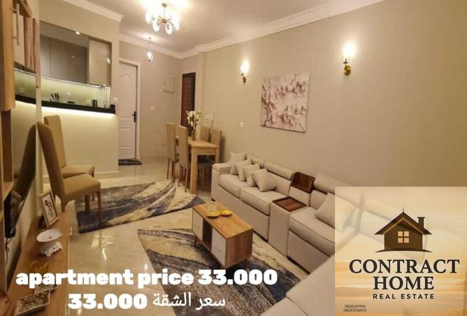 7880300 - الصورة الرئيسية للعقار