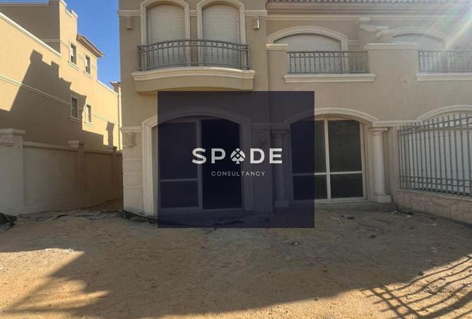 8296311 - صورة العقار 2