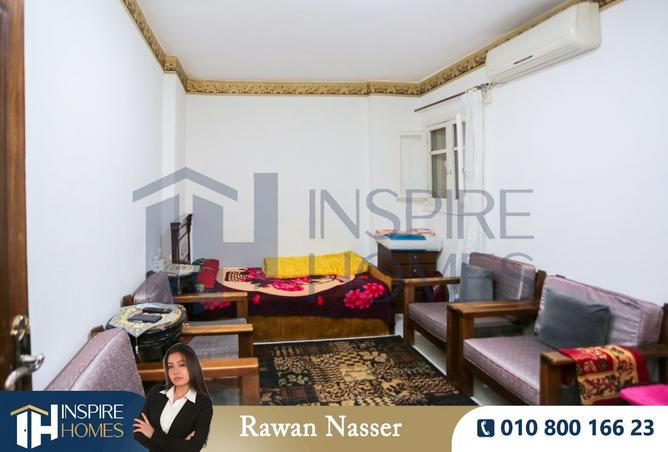 8450064 - صورة العقار 3