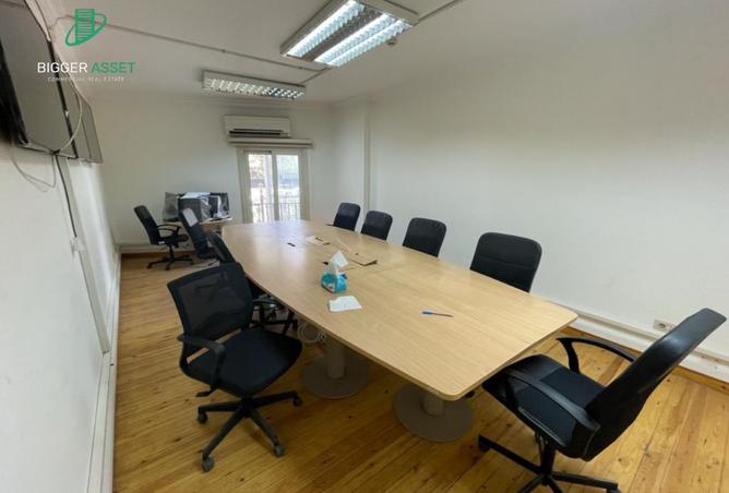 8466157 - صورة العقار 2