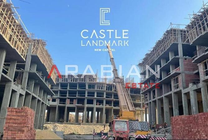 8278707 - صورة العقار 3