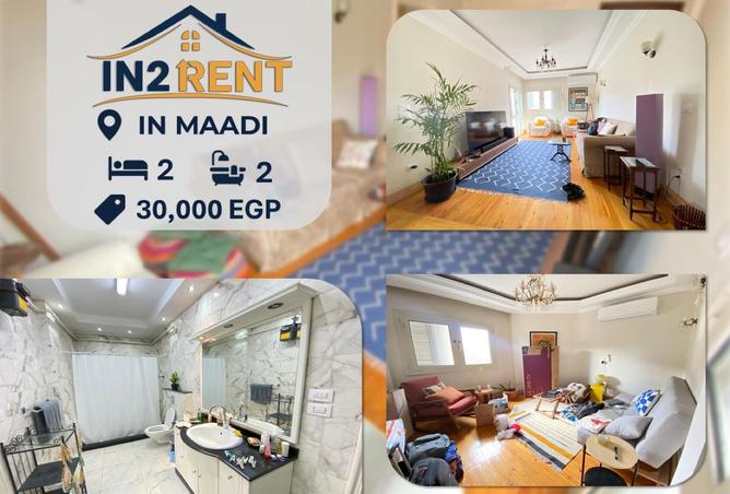 8509531 - Property Main Image