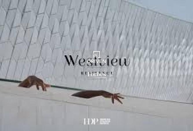 8164254 - صورة العقار 3