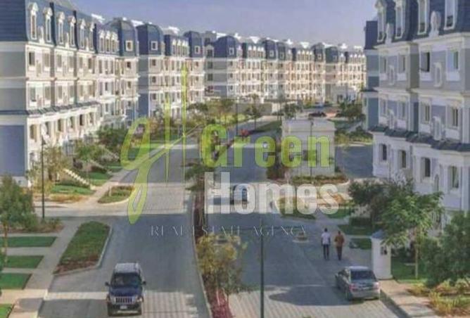 8397862 - Property Main Image