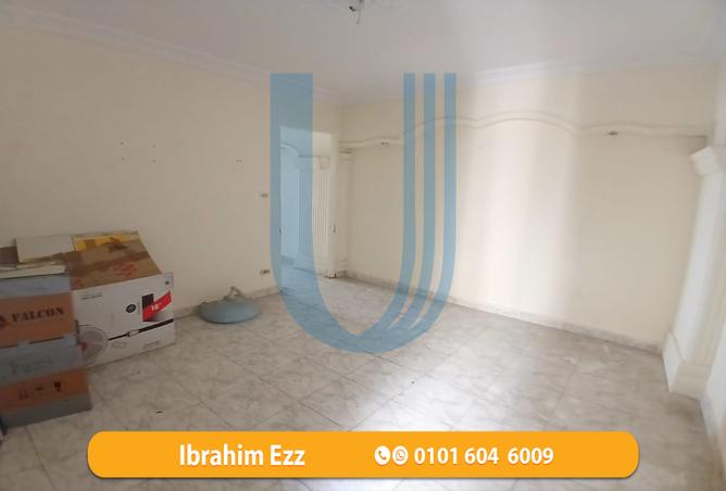 7980316 - Property Image 3
