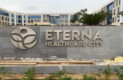 Clinic - Studio - 1 Bathroom for rent in Mivida - 5th Settlement Compounds - The 5th Settlement - New Cairo City - Cairo