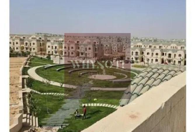 7892060 - صورة العقار 3