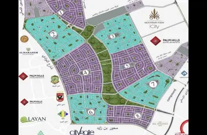 قطعة أرض - استوديو للبيع في بيت الوطن - التجمع الخامس - مدينة القاهرة الجديدة - القاهرة