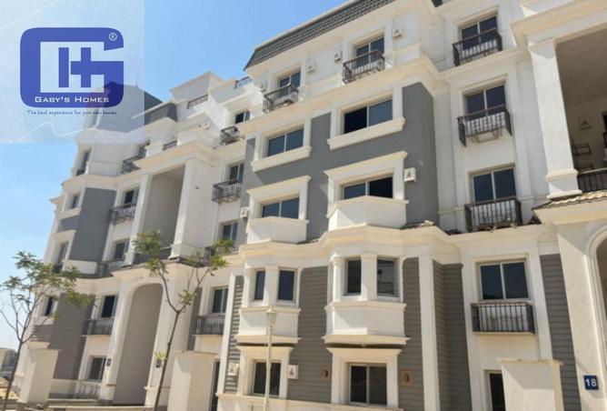 8240731 - Property Image 2