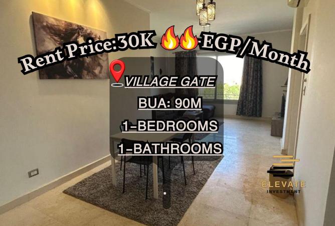 8264976 - الصورة الرئيسية للعقار