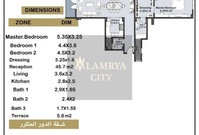 7619265 - صورة العقار 2