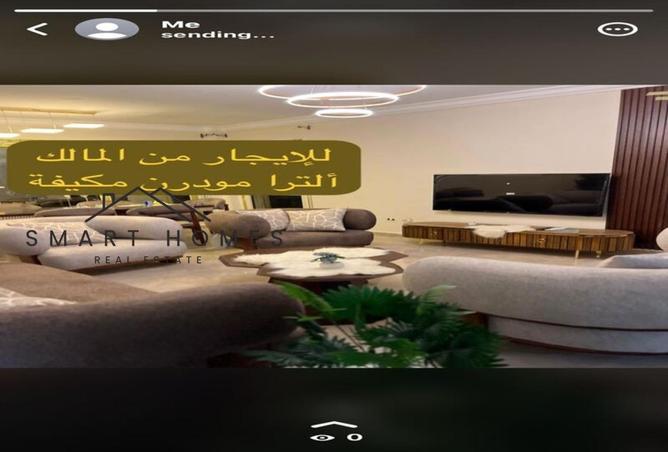 8031826 - صورة العقار 3