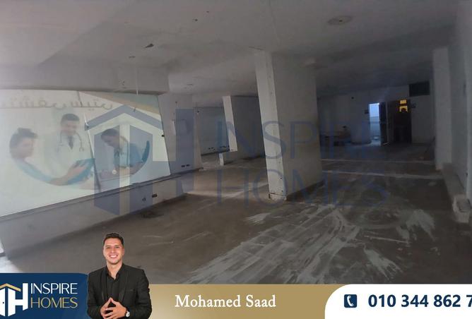 8042501 - صورة العقار 2