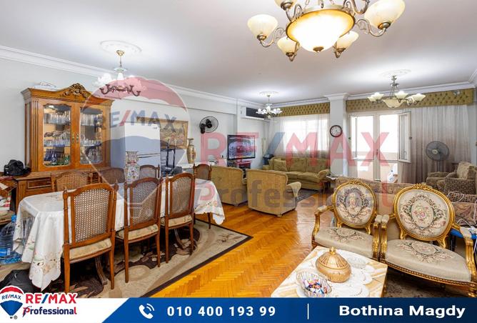 8318062 - Property Image 3