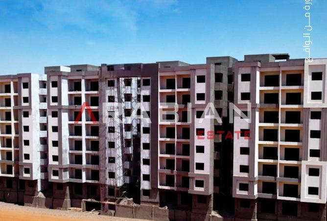 8280246 - Property Image 3