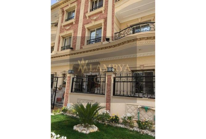7938477 - Property Image 3