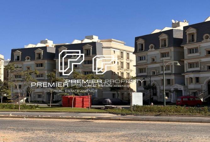 8375081 - الصورة الرئيسية للعقار