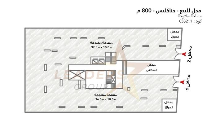 8331257 - Property Image 2