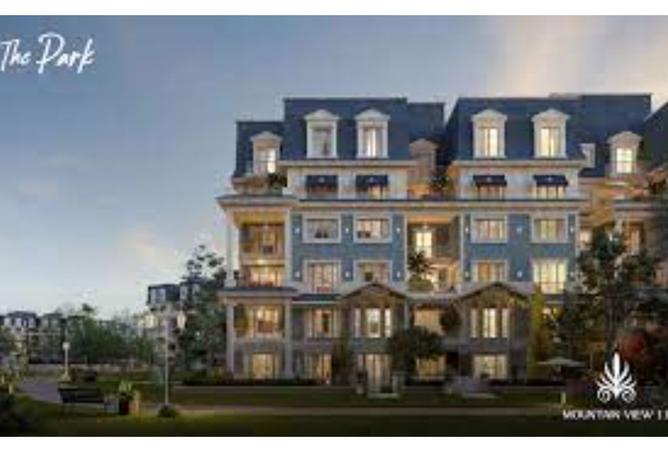 8206916 - الصورة الرئيسية للعقار