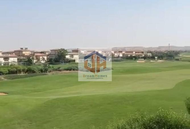 8258382 - صورة العقار 3