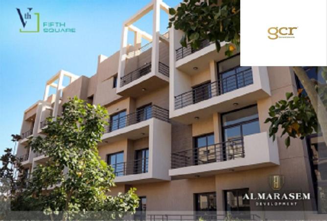 8373067 - Property Main Image