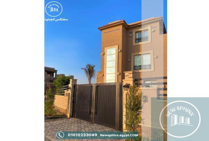 7979987 - Property Main Image