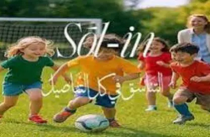 شقة - 3 غرف نوم - 2 حمامات للبيع في شارع النوادي - حدائق اكتوبر - مدينة 6 أكتوبر - الجيزة