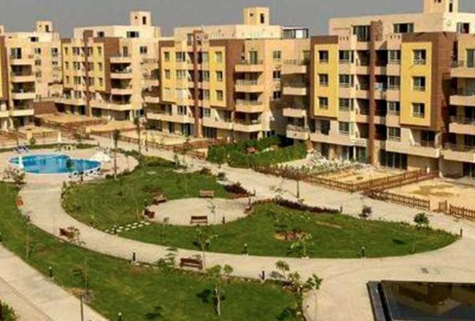 8441288 - صورة العقار 2