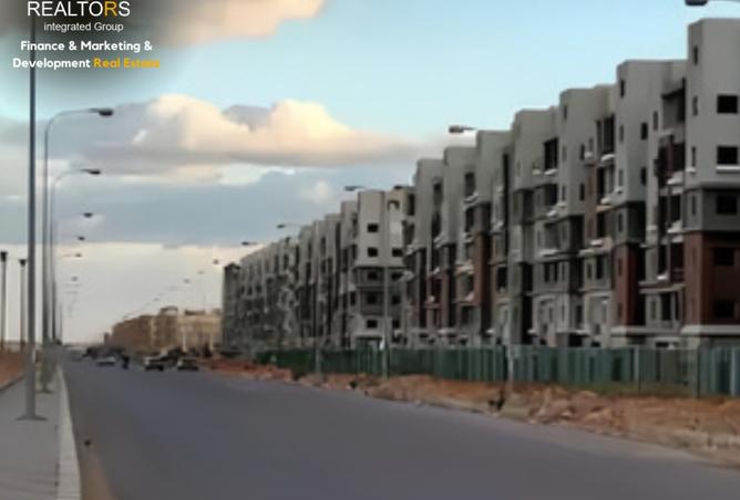 8498756 - الصورة الرئيسية للعقار