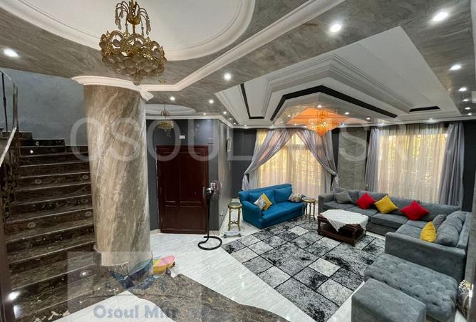 8364680 - Property Main Image