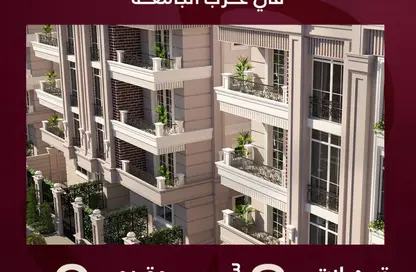 شقة - 3 غرف نوم - 2 حمامات للبيع في ماونتن فيو أي سيتي أكتوبر - كمبوندات 6 أكتوبر - مدينة 6 أكتوبر - الجيزة