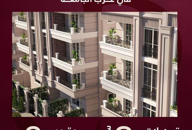 7949799 - Property Main Image