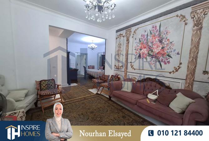 7987881 - صورة العقار 2