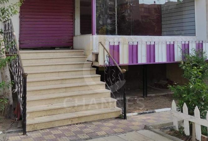 8337809 - Property Image 2