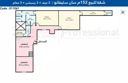 شقة - 3 غرف نوم - 3 حمامات للبيع في شارع محمد احمد عفيفي - سان ستيفانو - حي شرق - الاسكندرية