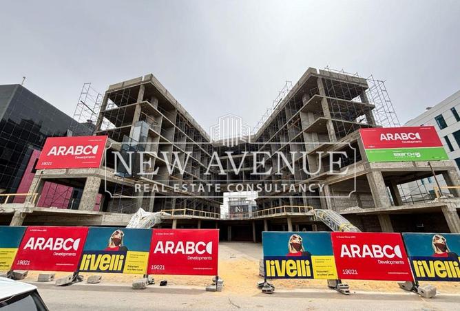 8186870 - صورة العقار 3