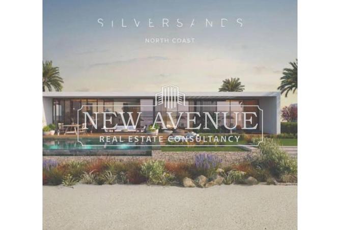 8317072 - الصورة الرئيسية للعقار