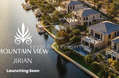 Villa - 4 Bedrooms - 5 Bathrooms for sale in Jirian - New Zayed City - Sheikh Zayed City - Giza