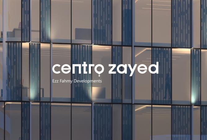 8285483 - صورة العقار 2