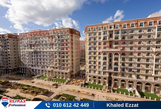 8272937 - Property Image 3