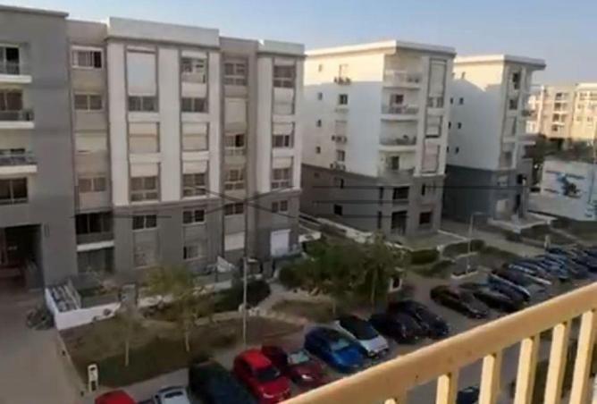 8471152 - صورة العقار 3