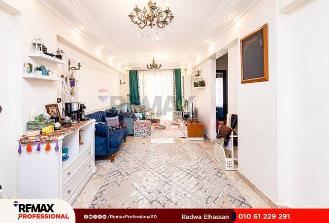 8418389 - Property Image 2