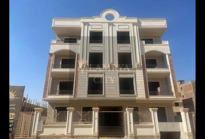 8432971 - Property Image 2