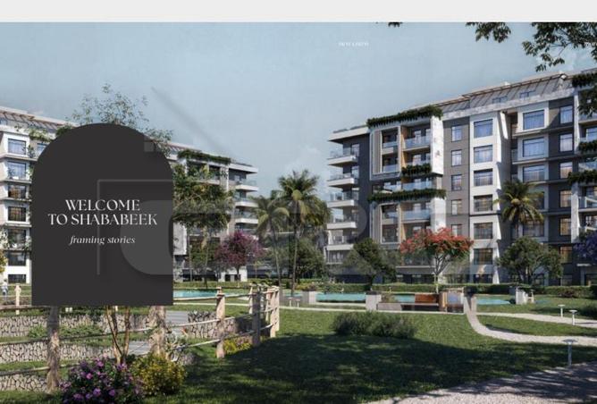 8232948 - Property Image 2