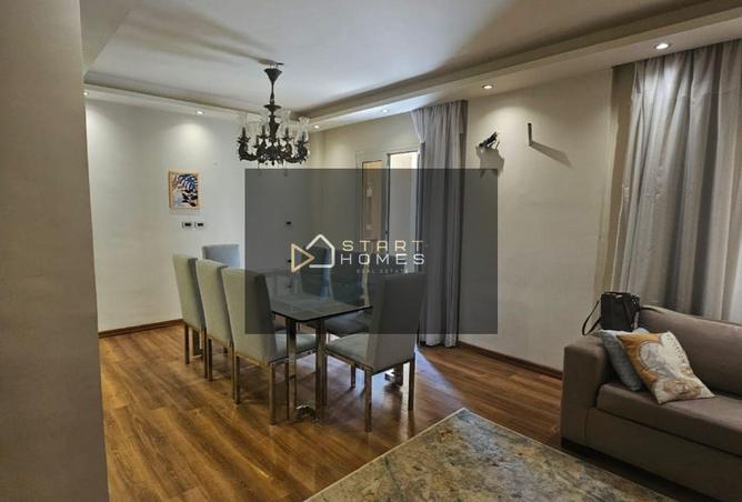 8198792 - صورة العقار 2