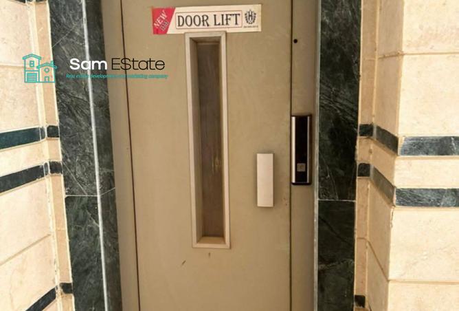 7354082 - الصورة الرئيسية للعقار