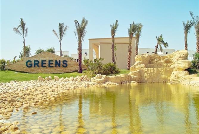 8306053 - صورة العقار 3