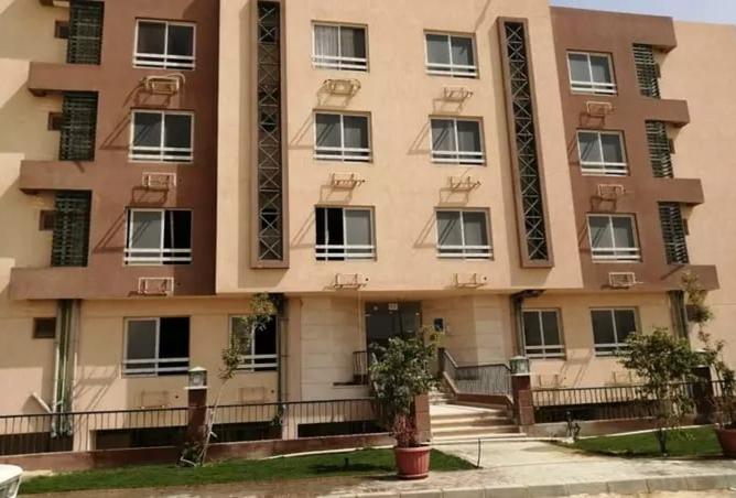 8305171 - Property Image 3